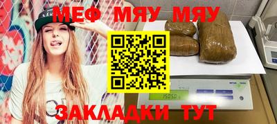 соль курить ск Ирбит