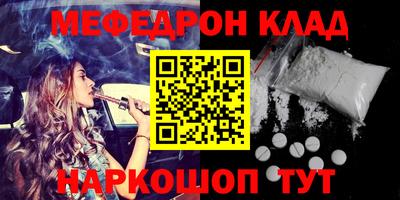 PSILOCYBIN Изобильный