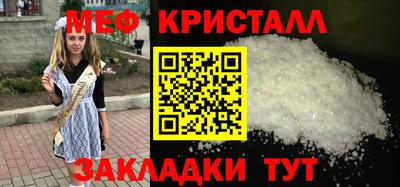 соль курить ск Ирбит
