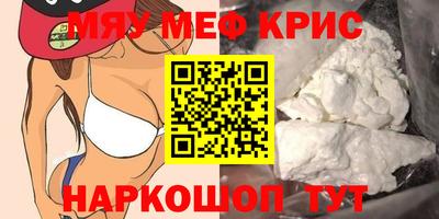 PSILOCYBIN Изобильный