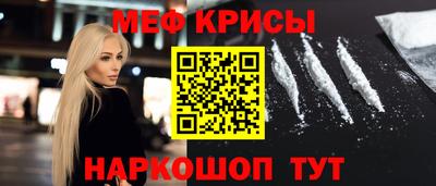 PSILOCYBIN Изобильный