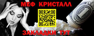 соль курить ск Ирбит