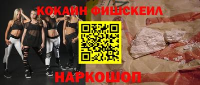 PSILOCYBIN Изобильный