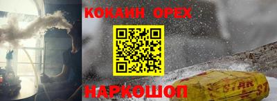 PSILOCYBIN Изобильный
