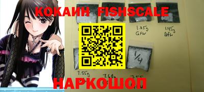 соль курить ск Ирбит
