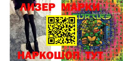 соль курить ск Ирбит