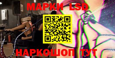 PSILOCYBIN Изобильный
