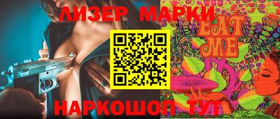 соль курить ск Ирбит