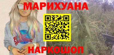 стафф Ипатово