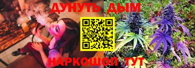 PSILOCYBIN Изобильный