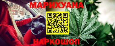 стафф Ипатово