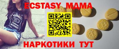 PSILOCYBIN Изобильный
