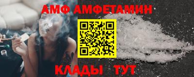 соль курить ск Ирбит
