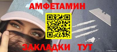 соль курить ск Ирбит