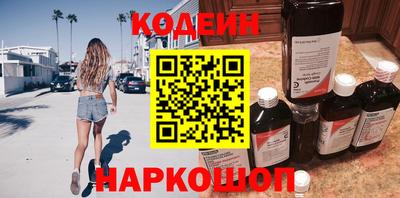PSILOCYBIN Изобильный