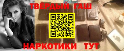 соль курить ск Ирбит