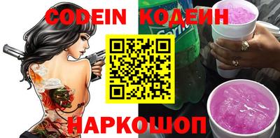PSILOCYBIN Изобильный