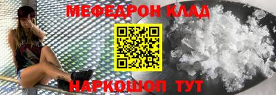 PSILOCYBIN Изобильный