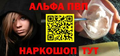 PSILOCYBIN Изобильный