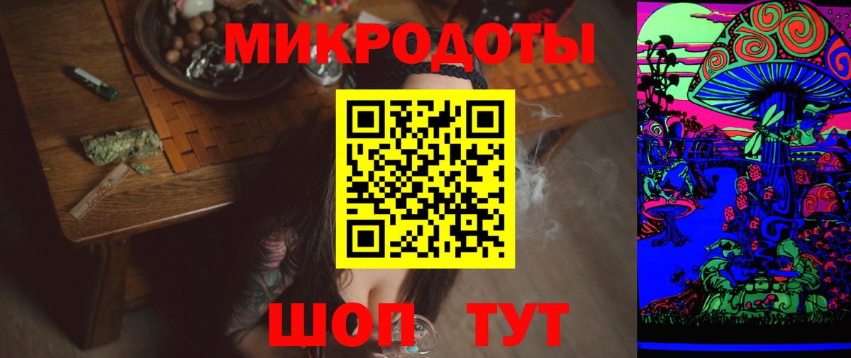 ГАШ Пыть-Ях